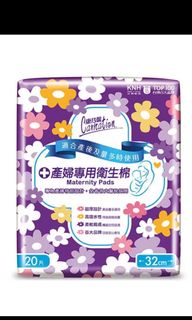 由 cathy146 (刊登 ID 1460947469，圖片 1) 提交，位於 的 (類別：)，說明：。
