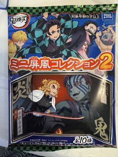 （分類：）位於 。 由 ont366 提交（商品編號 1461037802，圖片 1）。簡介： 。