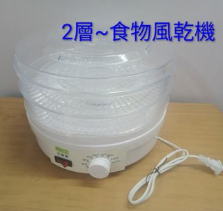 （分類：）位於 。 由 whitestick 提交（商品編號 1459031856，圖片 1）。簡介： 。