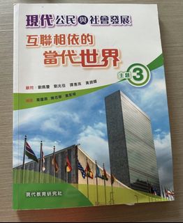 （分類：）位於 。 由 c.h.a.r.m.a.i.n.e 提交（商品編號 1460986275，圖片 1）。簡介： 。