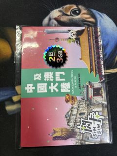 （分類：）位於 。 由 whatswrongwithu 提交（商品編號 1461069477，圖片 1）。簡介： 。