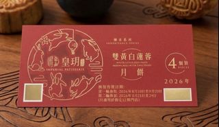 （分類：）位於 。 由 yyyybyc 提交（商品編號 1461003174，圖片 1）。簡介： 。