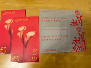 （分類：）位於 。 由 white2rice 提交（商品編號 1461111889，圖片 1）。簡介： 。