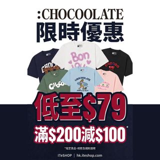 （分類：）位於 。 由 dealhunter.fashion.hk 提交（商品編號 1460973694，圖片 1）。簡介： 。