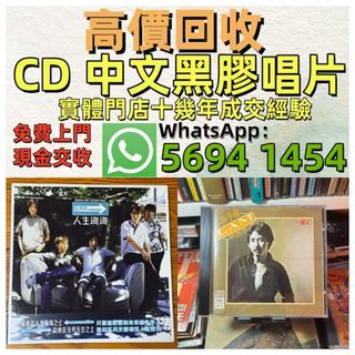 （分類：）位於 。 由 whatsap56491454 提交（商品編號 1461005436，圖片 1）。簡介： 。
