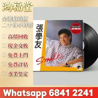 （分類：）位於 。 由 bobors 提交（商品編號 1460957186，圖片 1）。簡介： 。