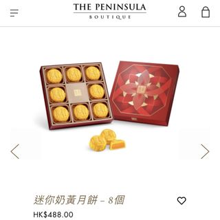 （分類：）位於 。 由 qoo117 提交（商品編號 1460951980，圖片 1）。簡介： 。