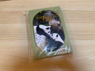 （分類：）位於 。 由 super852mart 提交（商品編號 1461090123，圖片 1）。簡介： 。