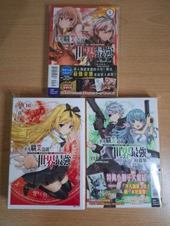 由 zilingqq (刊登 ID 1460993580，圖片 1) 提交，位於 的 (類別：)，說明：。