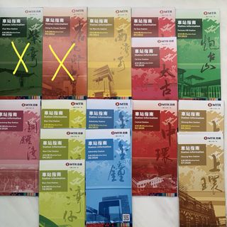 （分類：）位於 。 由 eshop0 提交（商品編號 1461055903，圖片 1）。簡介： 。