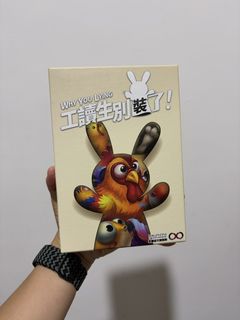 由 iamiris_ (刊登 ID 1461071709，圖片 1) 提交，位於 的 (類別：)，說明：。