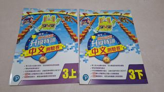 （分類：）位於 。 由 imhayashi 提交（商品編號 1460932648，圖片 1）。簡介： 。