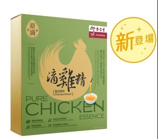 （分類：）位於 。 由 conning 提交（商品編號 1461074439，圖片 1）。簡介： 。