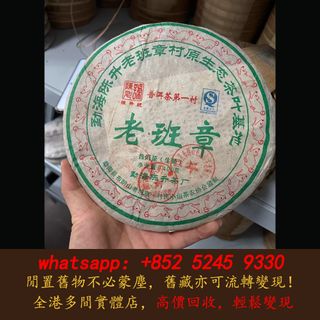 （分類：）位於 。 由 warmbird_943ad6 提交（商品編號 1461036099，圖片 1）。簡介： 。