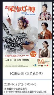 （分類：）位於 。 由 Emilyyyi 提交（商品編號 1461037292，圖片 1）。簡介： 。