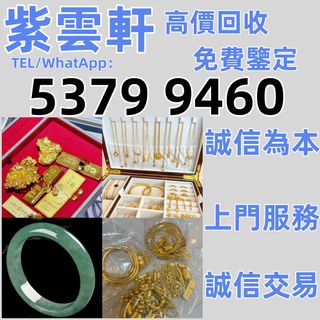 （分類：）位於 。 由 ymq666999350870 提交（商品編號 1460986436，圖片 1）。簡介： 。