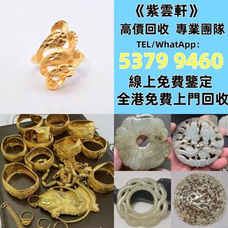 （分類：）位於 。 由 ymq666999350870 提交（商品編號 1461025155，圖片 1）。簡介： 。