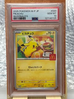 PSA10 Collection item 1