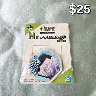 （分類：）位於 。 由 ddddaisy21731 提交（商品編號 1460926606，圖片 1）。簡介： 。