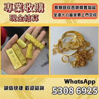 （分類：）位於 。 由 ken6680 提交（商品編號 1461057005，圖片 1）。簡介： 。