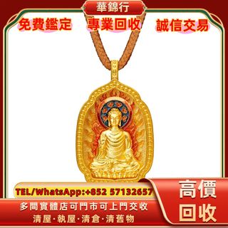 （分類：）位於 。 由 wagamhang 提交（商品編號 1461004842，圖片 1）。簡介： 。