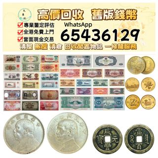 （分類：）位於 。 由 zishan512247504 提交（商品編號 1460935463，圖片 1）。簡介： 。