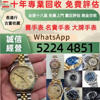 （分類：）位於 。 由 bo866 提交（商品編號 1461006656，圖片 1）。簡介： 。
