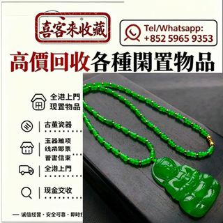 （分類：）位於 。 由 lili886 提交（商品編號 1460970271，圖片 1）。簡介： 。