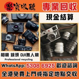 （分類：）位於 。 由 lokbou_10 提交（商品編號 1461055753，圖片 1）。簡介： 。