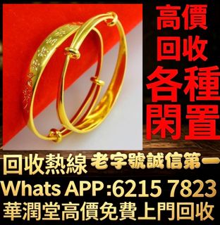 （分類：）位於 。 由 qwe886 提交（商品編號 1460948407，圖片 1）。簡介： 。