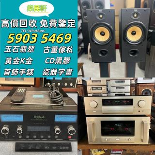 （分類：）位於 。 由 wudachuan90 提交（商品編號 1460923142，圖片 1）。簡介： 。