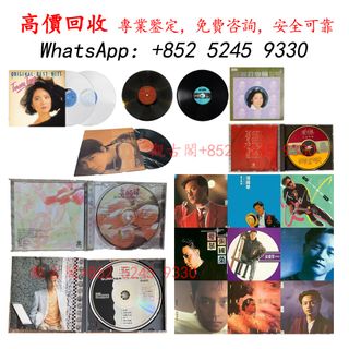 （分類：）位於 。 由 warmbird_943ad6 提交（商品編號 1460634085，圖片 1）。簡介： 。