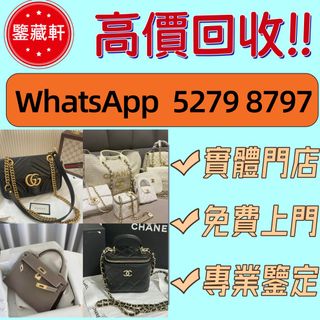 （分類：）位於 。 由 wuzhizun8 提交（商品編號 1460925113，圖片 1）。簡介： 。