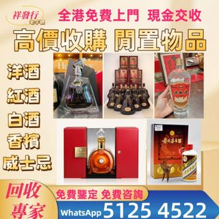 （分類：）位於 。 由 sli72777095378 提交（商品編號 1460929125，圖片 1）。簡介： 。