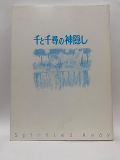 （分類：）位於 。 由 johnnny1111 提交（商品編號 1460998698，圖片 1）。簡介： 。