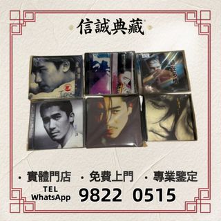 （分類：）位於 。 由 whatsap-98220515 提交（商品編號 1461035620，圖片 1）。簡介： 。