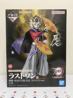 （分類：）位於 。 由 tengen13 提交（商品編號 1459823252，圖片 1）。簡介： 。
