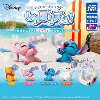 （分類：）位於 。 由 sweet_heart_bear 提交（商品編號 1461015031，圖片 1）。簡介： 。