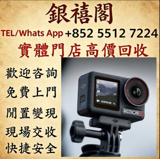 （分類：）位於 。 由 wuaa112329195 提交（商品編號 1460988705，圖片 1）。簡介： 。