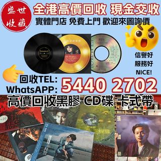 （分類：）位於 。 由 sssc_wts54402702 提交（商品編號 1460950282，圖片 1）。簡介： 。