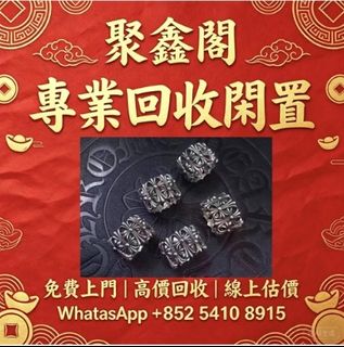 （分類：）位於 。 由 ju54108915 提交（商品編號 1461010457，圖片 1）。簡介： 。