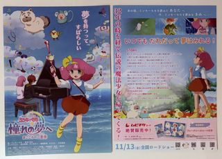 （分類：）位於 。 由 happy2stars 提交（商品編號 1460934197，圖片 1）。簡介： 。