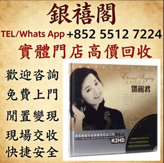 （分類：）位於 。 由 wuaa112329195 提交（商品編號 1460984631，圖片 1）。簡介： 。