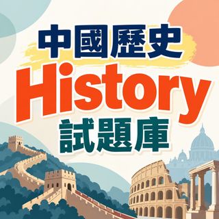 （分類：）位於 。 由 POON20 提交（商品編號 1461000578，圖片 1）。簡介： 。