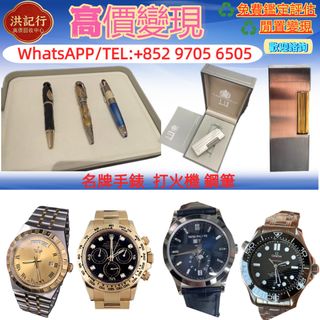 （分類：）位於 。 由 ws97056505 提交（商品編號 1460921660，圖片 1）。簡介： 。