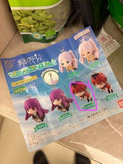 （分類：）位於 。 由 raychinghk 提交（商品編號 1460923326，圖片 1）。簡介： 。