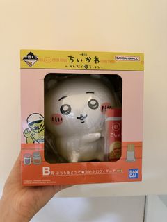 由 ilchcltmlk (刊登 ID 1461046596，圖片 1) 提交，位於 的 (類別：)，說明：。