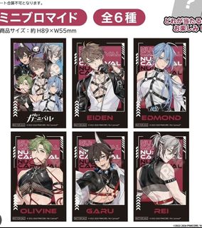 （分類：）位於 。 由 no.haru00 提交（商品編號 1460968605，圖片 1）。簡介： 。