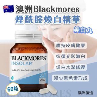 （分類：）位於 。 由 savemall703 提交（商品編號 1460990421，圖片 1）。簡介： 。