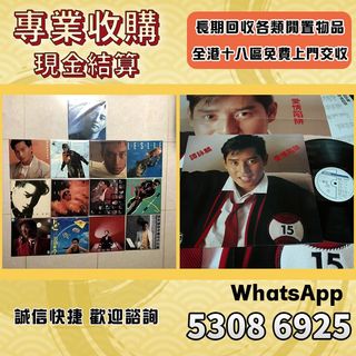 （分類：）位於 。 由 ken6680 提交（商品編號 1461056948，圖片 1）。簡介： 。